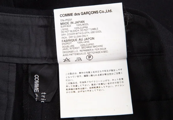 tricot COMME des GARCONS Wool Flare Pants K-127714_011