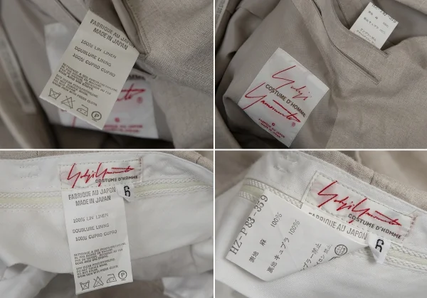 Yohji Yamamoto COSTUME D' HOMME Linen Jacket & Pants K-127720_019