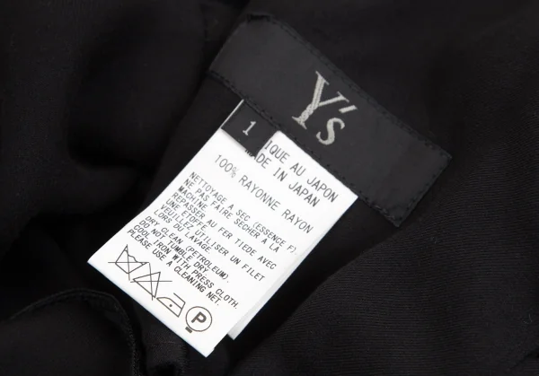 Y's Front Frill Desing Cami Dress K-127729_012