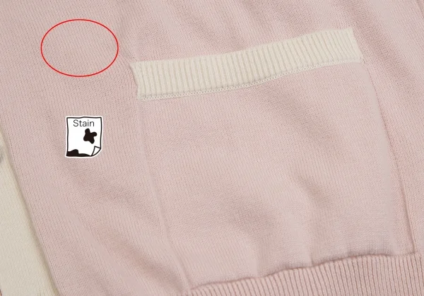 Papas+ Patch & Embroidery Cotton Knit Vest K-127734_010