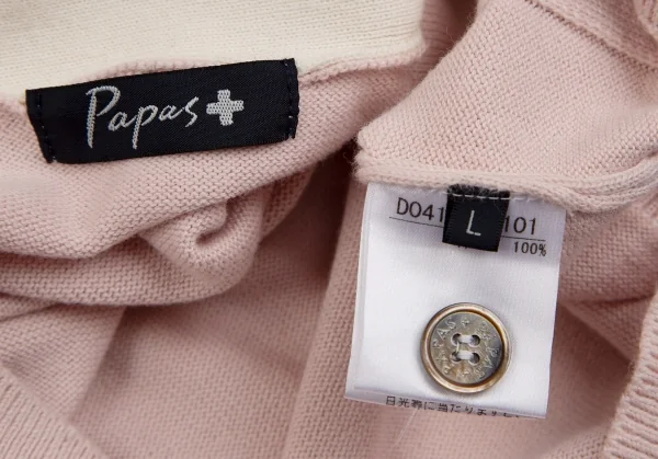 Papas+ Patch & Embroidery Cotton Knit Vest K-127734_014