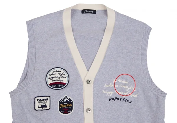 パパスプラスPapas+ コットンパッチ刺繍デザインVネックニットベスト 水色L K-127735_002