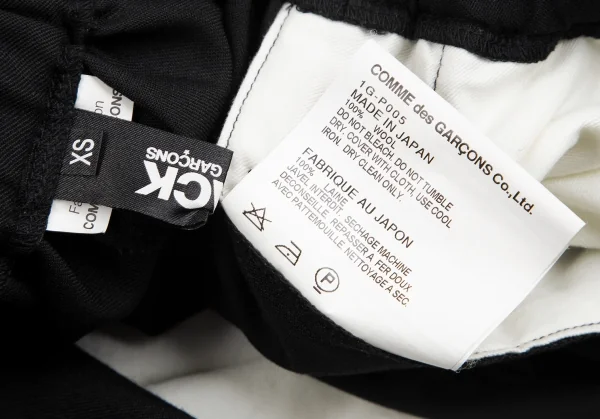 BLACK COMME des GARCONS Wool Gabardine Dropped Crotch Pants K-127744_009