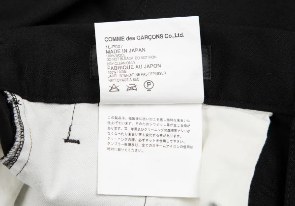 BLACK COMME des GARCONS Wool Gabardine Wide Shorts K-127745_012