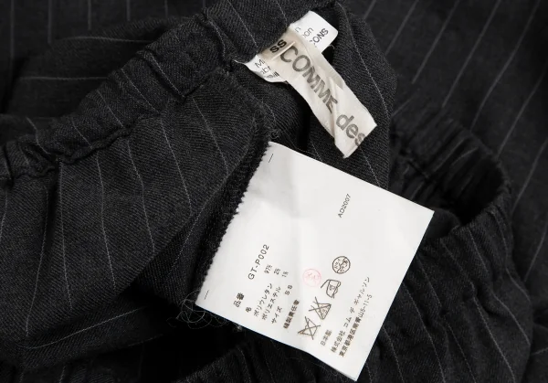 COMME des GARCONS Stripe Wool Dropped Crotch Pants K-127754_011