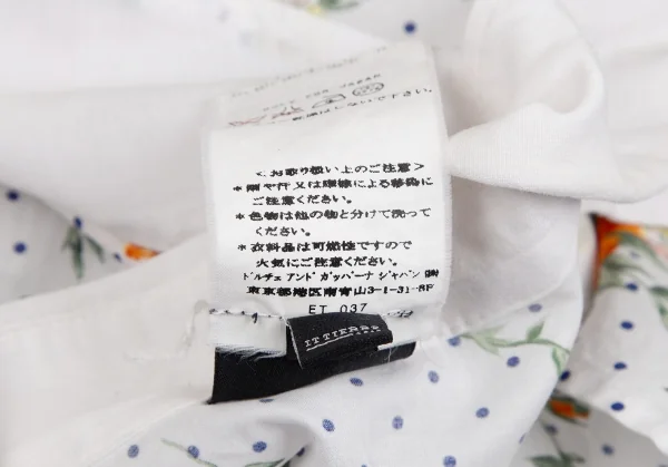 ディーアンドジーD&G フラワードットプリントドルマンスリーブシャツ 白青オレンジ40 K-127769_017