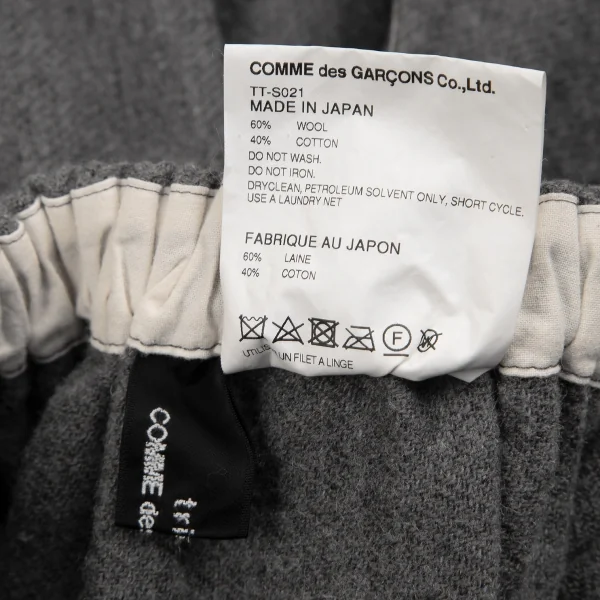 tricot COMME des GARCONS Ribbon Pocket Wool Skirt K-127772_012