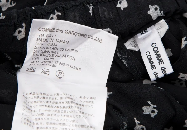 COMME des GARCONS Floral Printed See-through Skirt K-127773_017