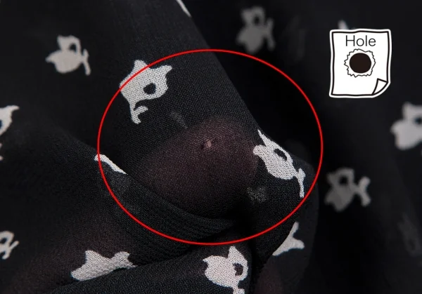 COMME des GARCONS Floral Printed See-through Skirt K-127773_009