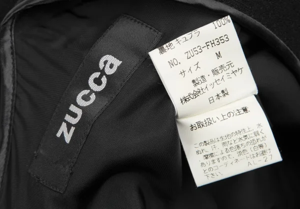 zucca Cotton Rayon Sleeveless Belted Dress K-127783_014