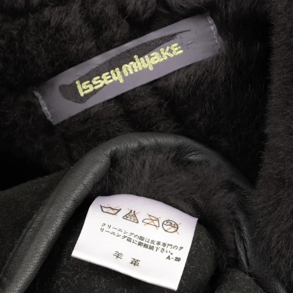 ISSEY MIYAKE Big Shawl Collar Mouton Jacket K-127786_020