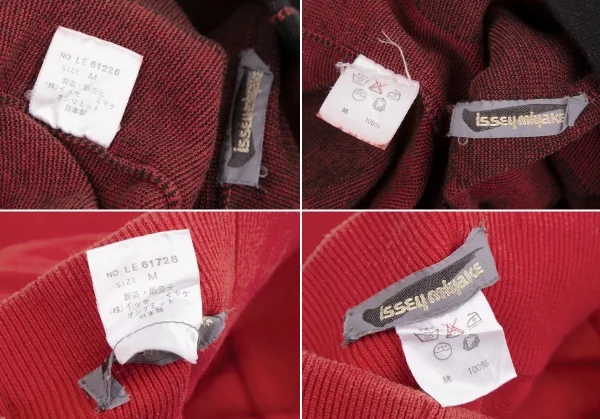 ISSEY MIYAKE Cotton Rib Top & Skirt K-127808_018