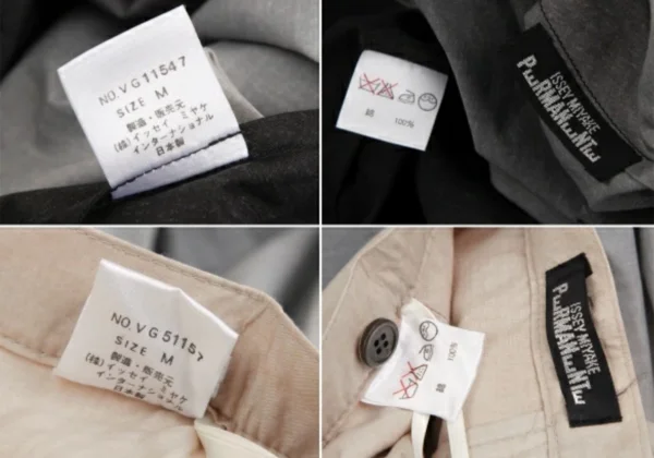 ISSEY MIYAKE PERMANENTE Cotton Gradient Printed Top & Skirt K-127815_020