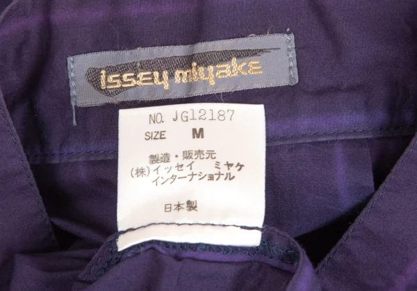 ISSEY MIYAKE Cotton Striped Shirt K-127822_018
