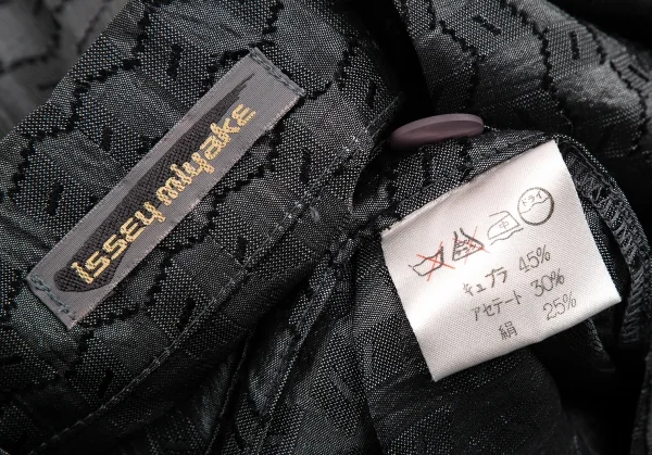 ISSEY MIYAKE Jacquard Stand Collar Long Sleeve Shirt K-127824_020