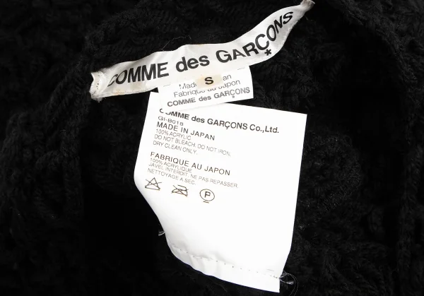 COMME des GARCONS Floral Crochet Knit Vest K-127828_012