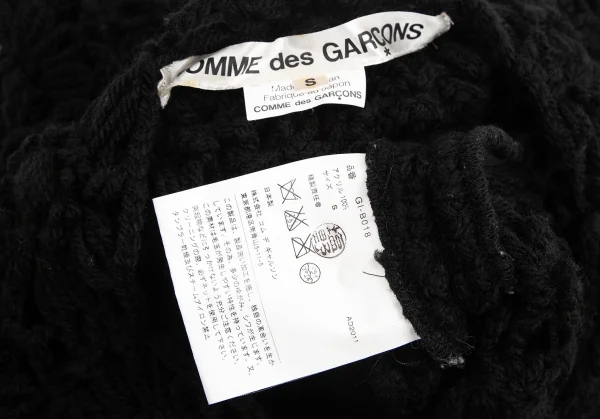COMME des GARCONS Floral Crochet Knit Vest K-127828_013