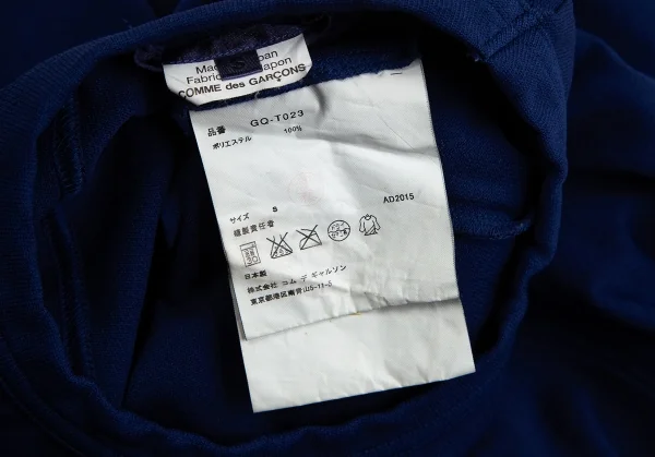 COMME des GARCONS Switching Poly T Shirt K-127833_010