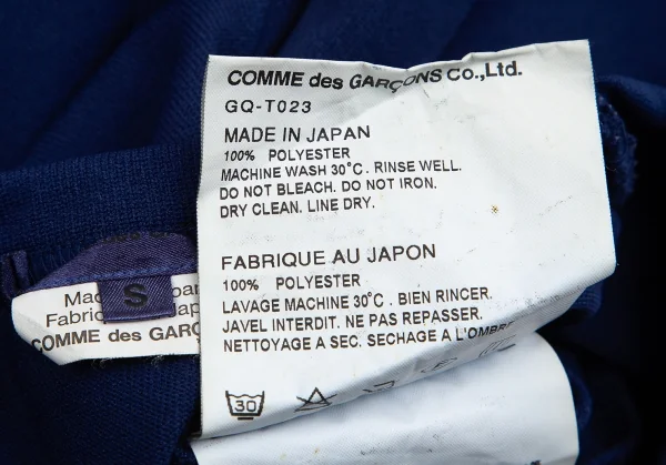 COMME des GARCONS Switching Poly T Shirt K-127833_009