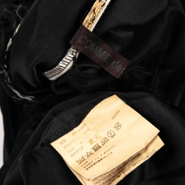 COMME des GARCONS Gather Chiffon Shoulder Poly Skirt K-127840_012