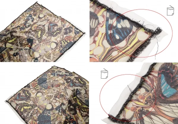 ジャンポールゴルチエ ファムJean Paul GAULTIER FEMME バタフライプリントパワーネットトップス マルチM位 K-127872_013