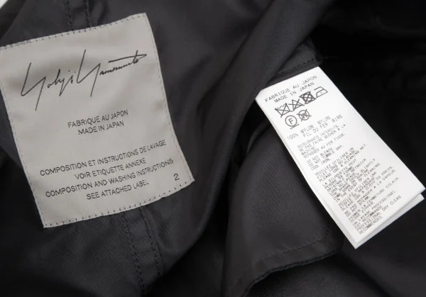 Yohji Yamamoto FEMME Wire Collar Mods Coat K-127874_018