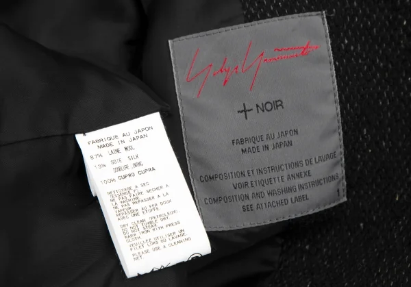 ヨウジヤマモト ノアールYohji Yamamoto NOIR ウールシルクマフラーカラー２wayジャケット 黒1 K-127880_014