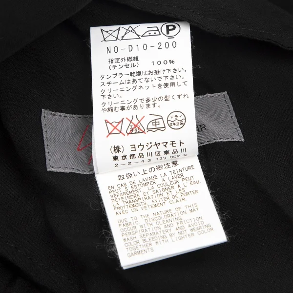 ヨウジヤマモト ノアールYohji Yamamoto NOIR テンセルドルマンスリーブポンチョワンピース 黒1 K-127888_014
