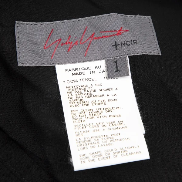 ヨウジヤマモト ノアールYohji Yamamoto NOIR テンセルドルマンスリーブポンチョワンピース 黒1 K-127888_015