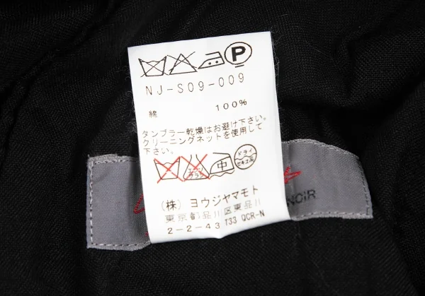 ヨウジヤマモト ノアールYohji Yamamoto NOIR コットン裾ボタンフロントジッパー2wayパンツスカート 黒1 K-127891_017