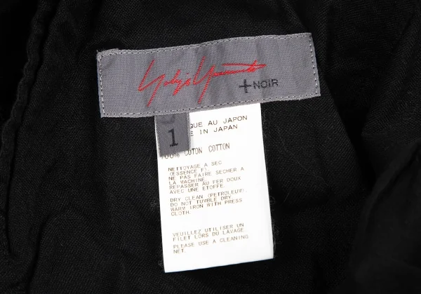 ヨウジヤマモト ノアールYohji Yamamoto NOIR コットン裾ボタンフロントジッパー2wayパンツスカート 黒1 K-127891_018