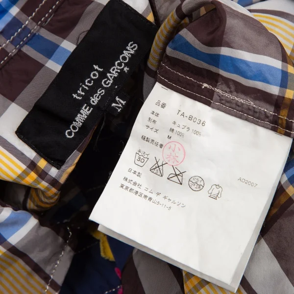 tricot COMME des GARCONS Frill Switching Short Sleeve Shirt K-127934_016