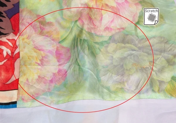 tricot COMME des GARCONS Flower Printed Patchwork Skirt K-127938_011