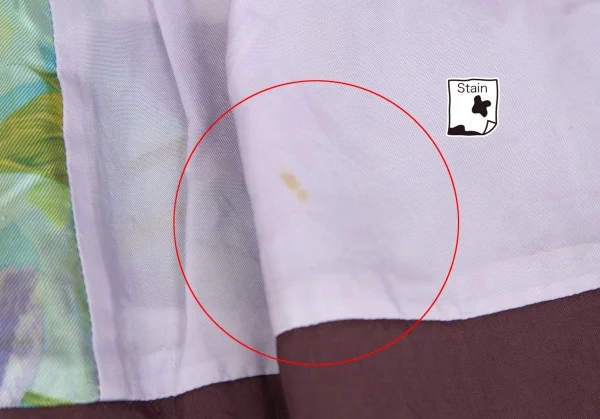 tricot COMME des GARCONS Flower Printed Patchwork Skirt K-127938_005