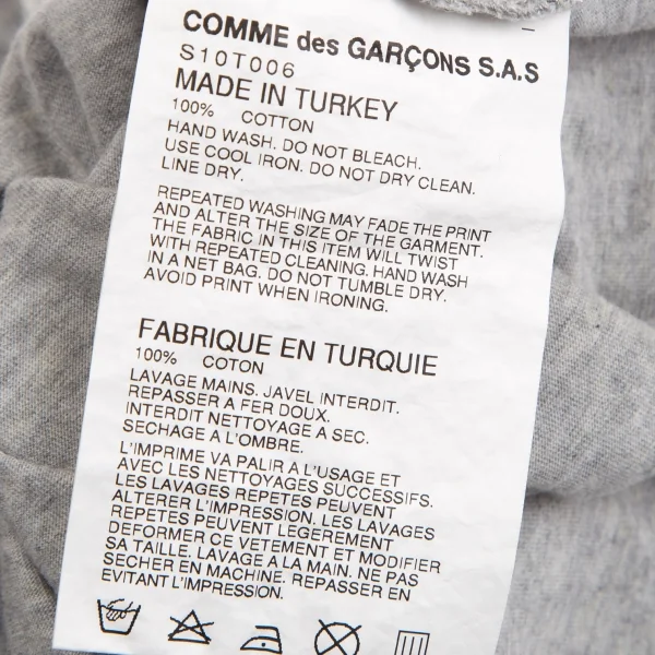 COMME des GARCONS COMME des GARCONS Logo Printed T Shirt K-127943_009