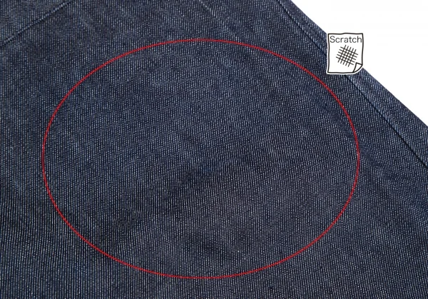 COMME des GARCONS Dot Inside Belted Wide Jeans K-127945_013