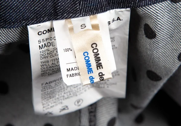 COMME des GARCONS Dot Inside Belted Wide Jeans K-127945_018