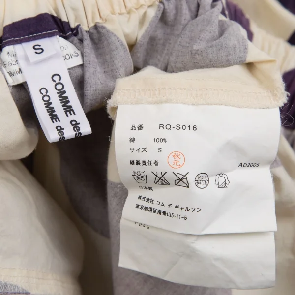 COMME des GARCONS Bleached Dot Print Skirt K-127946_013