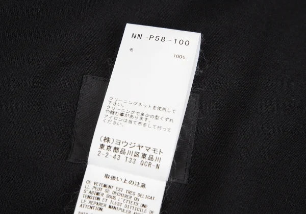 Yohji Yamamoto POUR HOMME Asymmetry Dropped Crotch Pants K-127961_012