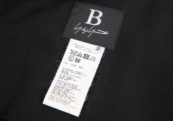 Yohji Yamamoto POUR HOMME Asymmetry Dropped Crotch Pants K-127961_013