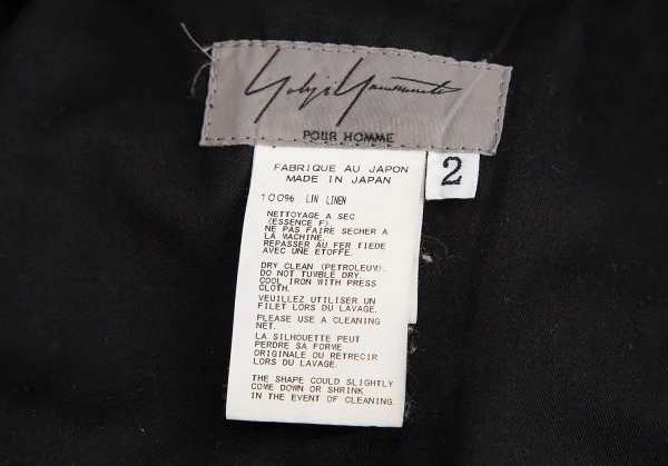 ヨウジヤマモト プールオムYohji Yamamoto POUR HOMME リネン裾ボタン総柄サルエルパンツ 紺赤グレー2 K-127962_020