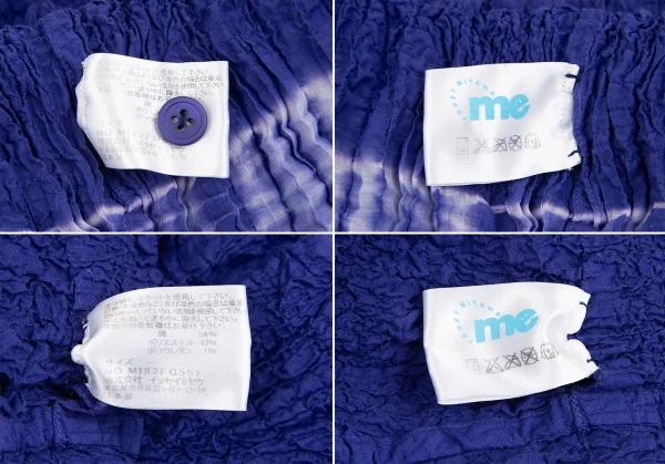 イッセイミヤケ ミーISSEY MIYAKE me カリフラワー絞り染めセットアップ 青F K-127992_020