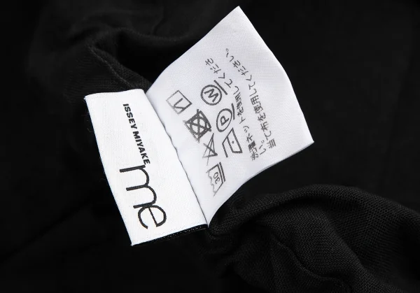 イッセイミヤケ ミーISSEY MIYAKE me ナイロンウエスト絞りワイドパンツ 黒F K-127994_012