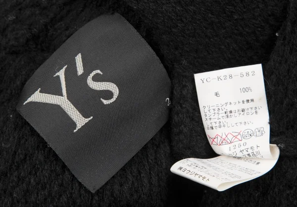 Y's Wool Low Gauge Hooded Double  Knit Coat K-128005_015