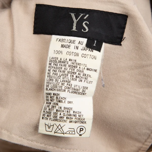 ワイズY's バックレースアップクロップドパンツ ベージュ1 K-128013_019