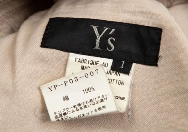 ワイズY's バックレースアップクロップドパンツ ベージュ1 K-128013_020