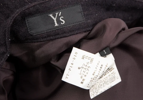 Y's Glitter Stripe Asymmetry Wool Dropped Crotch Pants K-128015_016