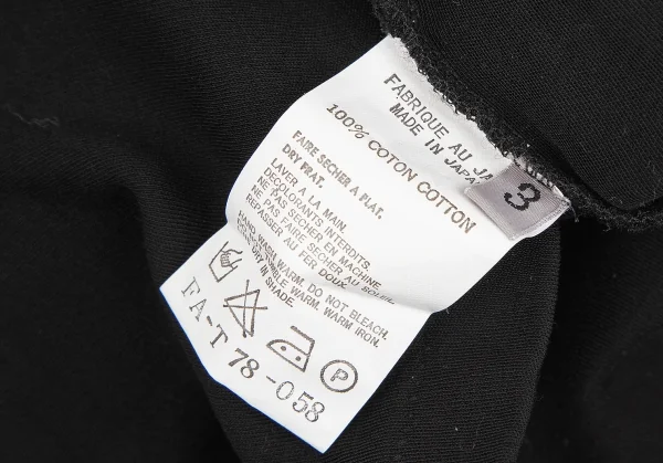 Yohji Yamamoto FEMME Tube top K-128017_012