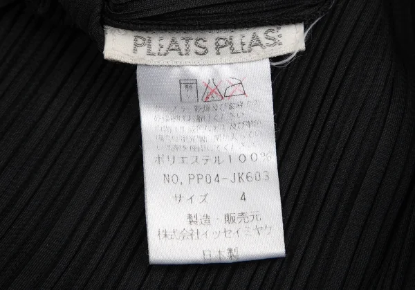 PLEATS PLEASE Turtle Neck Sleeveless Shirt K-128019_012