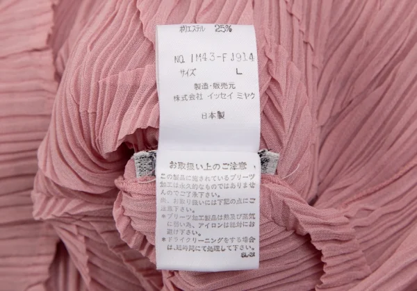 ISSEY MIYAKE Wrinkle Pleats Mock Neck T Shirt K-128022_016